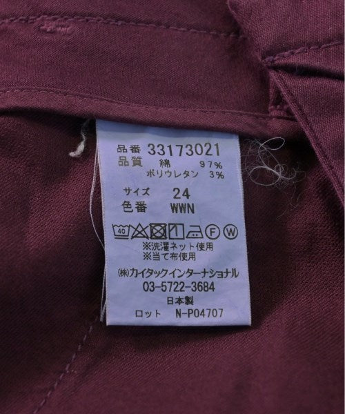 MARIEBELLE JEAN กางเกง อื่น