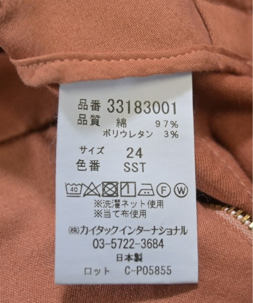 MARIEBELLE JEAN กางเกง อื่น