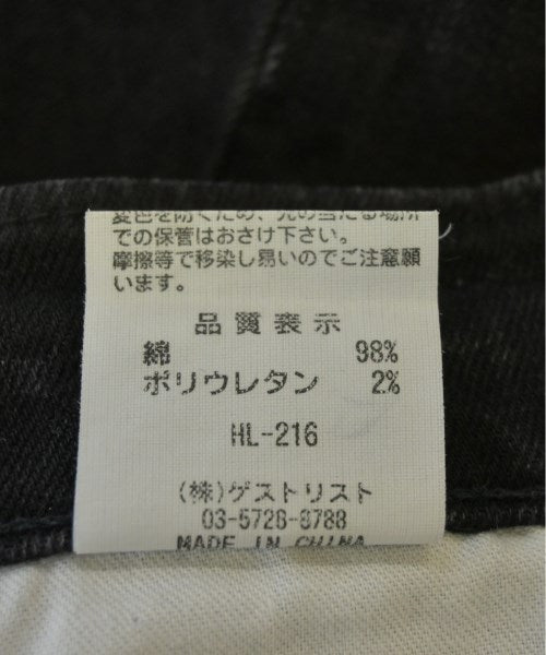 Healthy DENIM ยีนส์