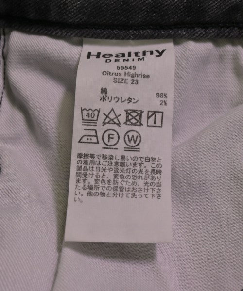 Healthy DENIM ยีนส์