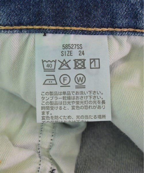 Healthy DENIM ยีนส์