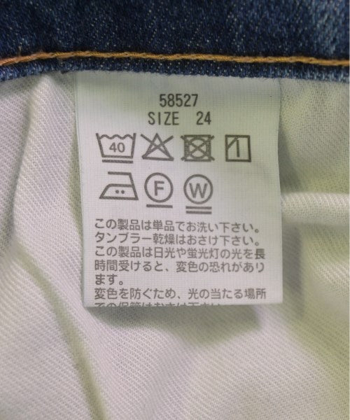 Healthy DENIM ยีนส์