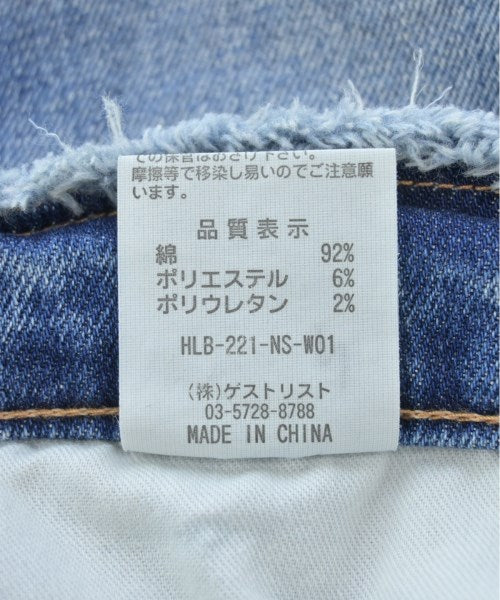 Healthy DENIM ยีนส์