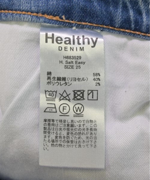 Healthy DENIM ยีนส์