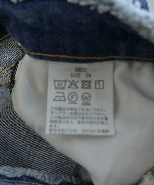 Healthy DENIM ยีนส์