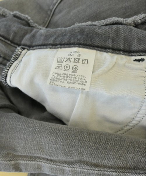 Healthy DENIM ยีนส์