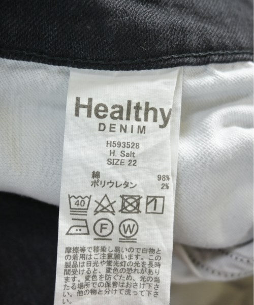 Healthy DENIM ยีนส์