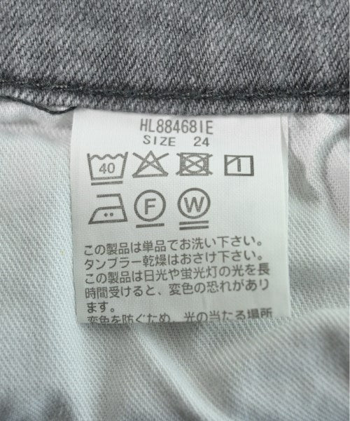 Healthy DENIM ยีนส์