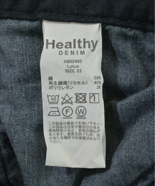 Healthy DENIM ยีนส์