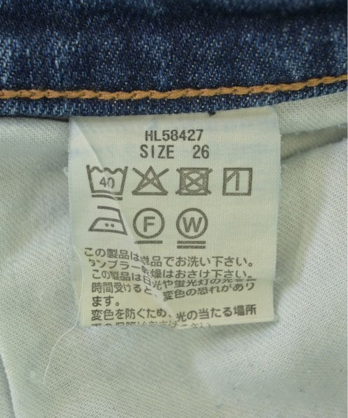 Healthy DENIM ยีนส์