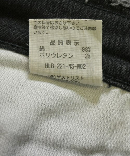 Healthy DENIM ยีนส์