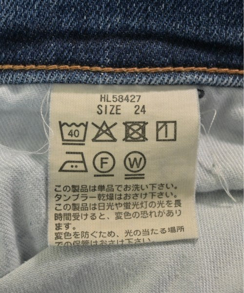 Healthy DENIM ยีนส์