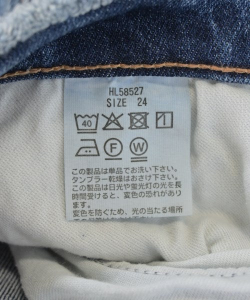 Healthy DENIM ยีนส์