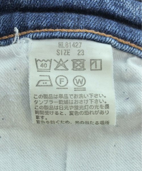 Healthy DENIM ยีนส์