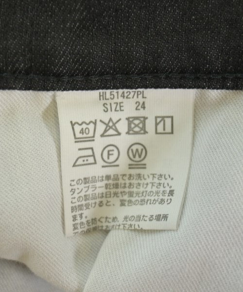 Healthy DENIM ยีนส์