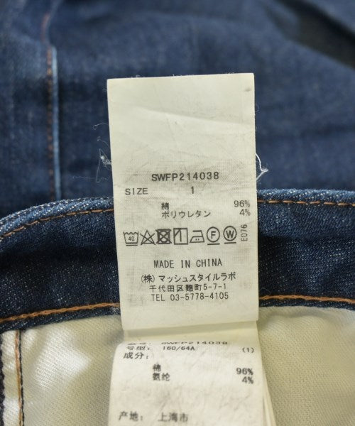 Healthy DENIM ยีนส์