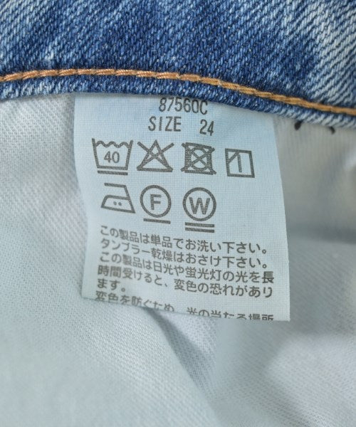 Healthy DENIM ยีนส์