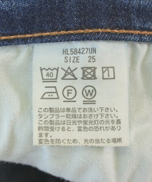 Healthy DENIM ยีนส์