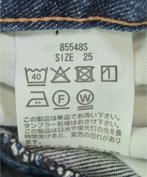 Healthy DENIM ยีนส์