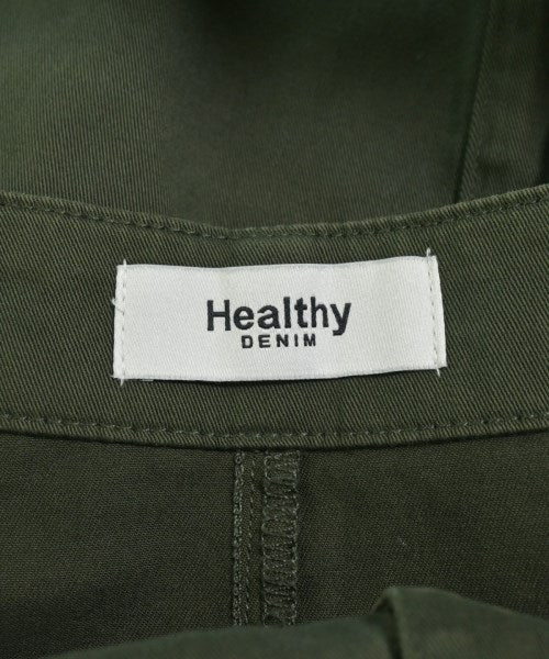 Healthy DENIM กระโปรงยาว/แม็กซี่ยาว