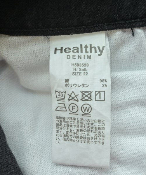 Healthy DENIM ยีนส์