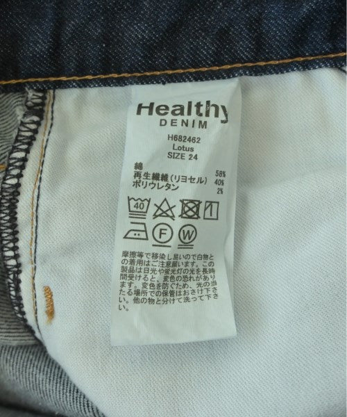 Healthy DENIM ยีนส์