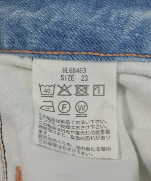 Healthy DENIM ยีนส์