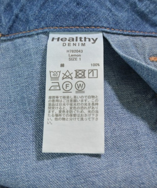 Healthy DENIM กระโปรงยาว/แม็กซี่ยาว