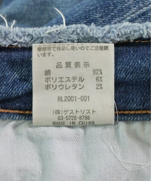 Healthy DENIM ยีนส์