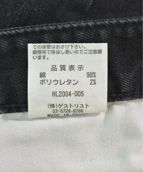 Healthy DENIM ยีนส์