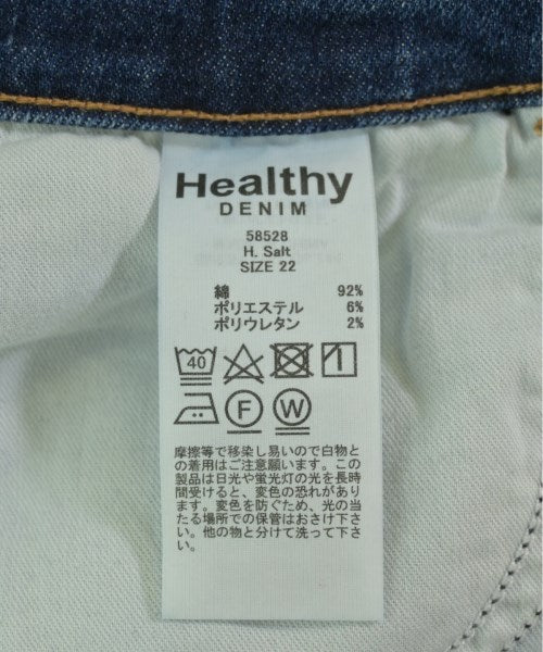 Healthy DENIM ยีนส์