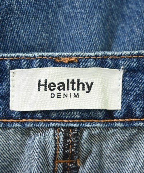 Healthy DENIM กระโปรงยาว/แม็กซี่ยาว