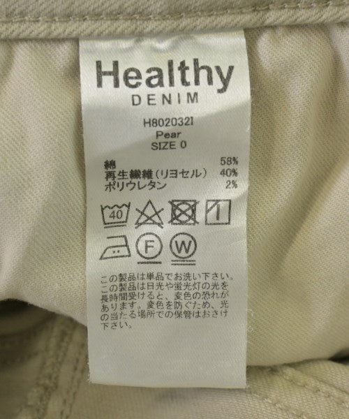 Healthy DENIM กระโปรงยาว/แม็กซี่ยาว