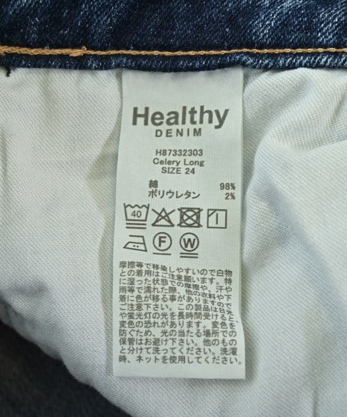 Healthy DENIM ยีนส์