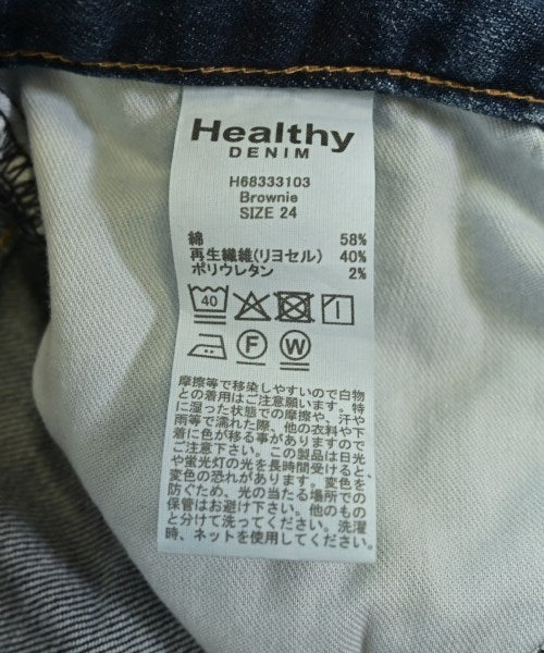 Healthy DENIM ยีนส์