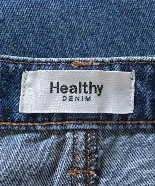 Healthy DENIM กระโปรงยาว/แม็กซี่ยาว