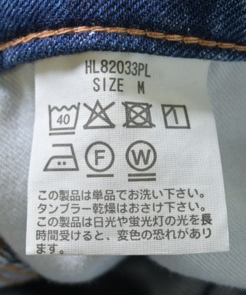 Healthy DENIM กระโปรงยาว/แม็กซี่ยาว
