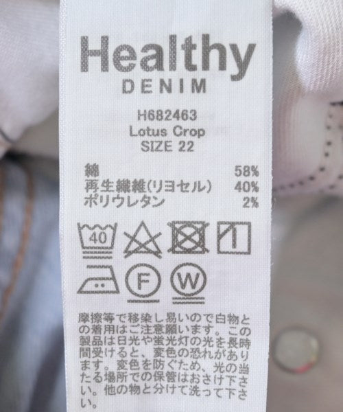 Healthy DENIM ยีนส์