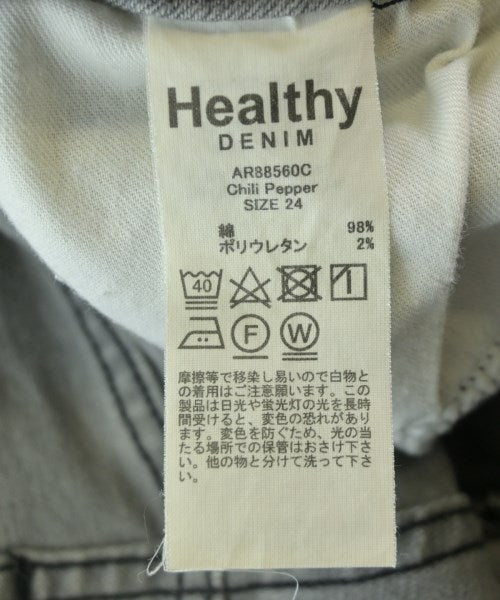 Healthy DENIM ยีนส์