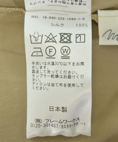 Mature Framework ชุดเดรส