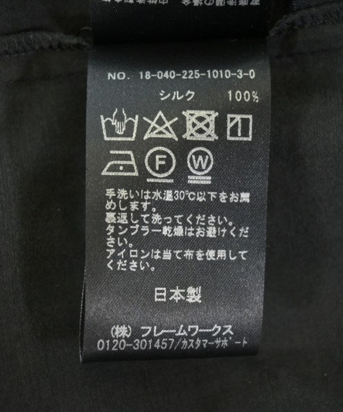 Mature Framework ชุดเดรส