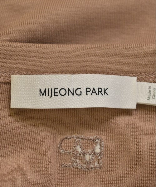 Mijeong Park แขนกุด