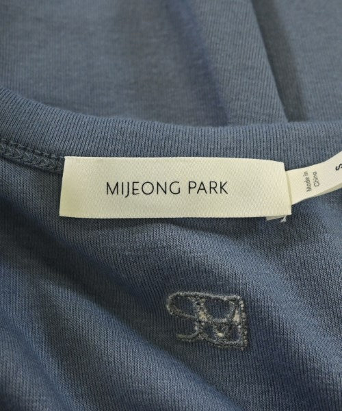 Mijeong Park เสื้อกล้าม
