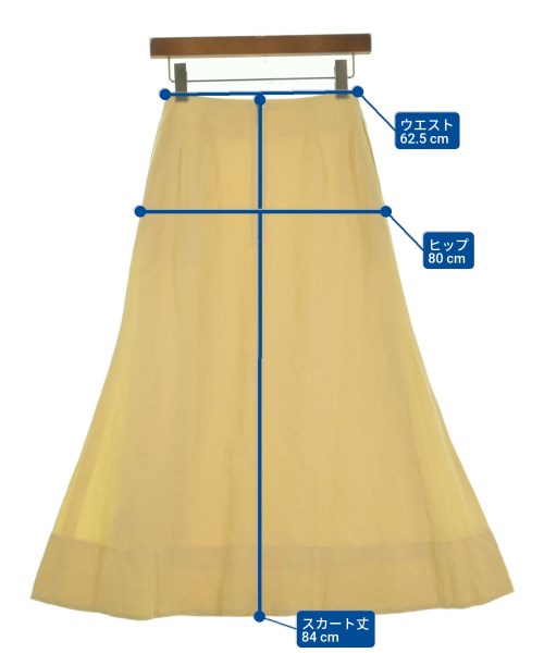 yori กระโปรงยาว/แม็กซี่ยาว