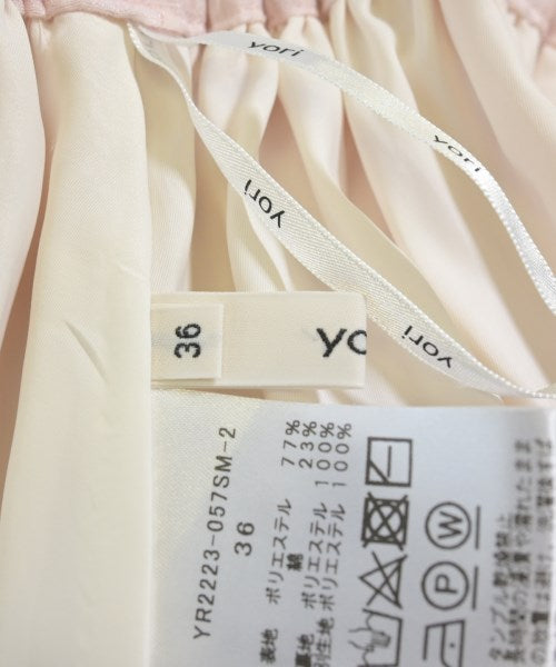 yori กระโปรงยาว/แม็กซี่ยาว