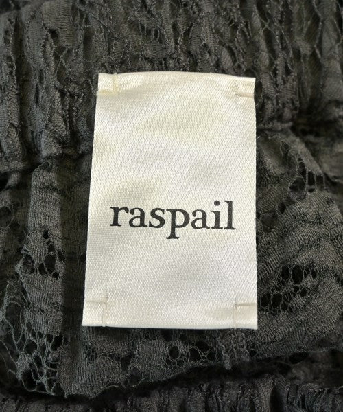 raspail กระโปรงยาว/แม็กซี่ยาว
