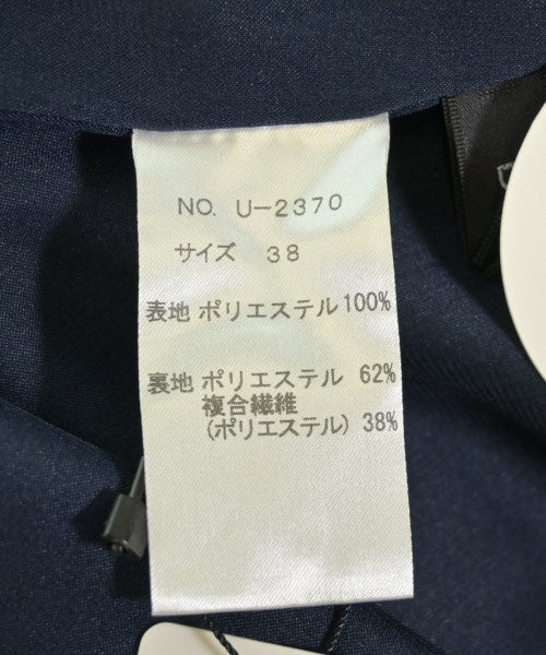 Doneeyu กระโปรงยาวถึงเข่า