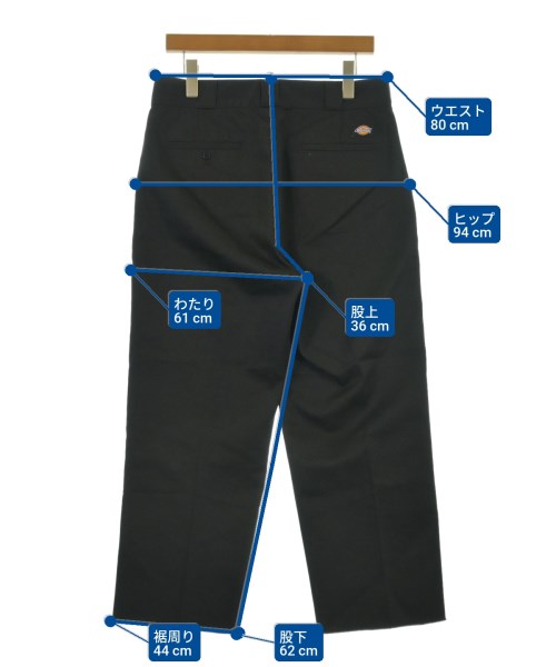 WIND AND SEA ชิโน่