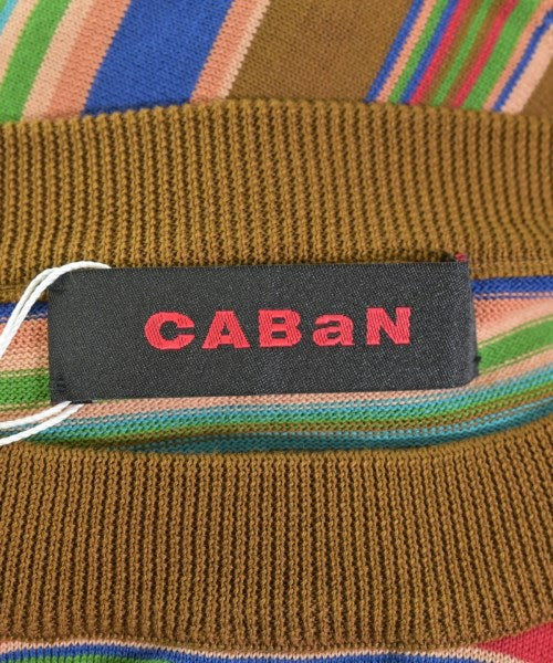 CABaN เสื้อกันหนาว