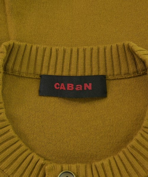 CABaN เสื้อกั๊ก